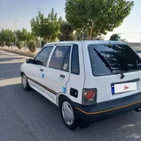 عروسک کره ای مدل۷۷