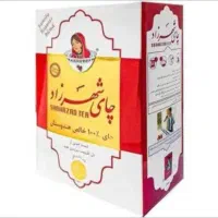چای شهرزاد ساده ۴۰۰ گرمی