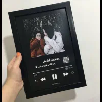 تابلو موزیکال . قاب موزیکال با کمترین قیمت|تابلو، نقاشی، عکس|مشهد, سپاد|دیوار