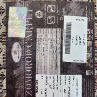 فرش ۴متری|فرش|اصفهان, طامه|دیوار