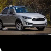 اطلس با امکانات کامل .403