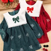 مانتو با ما شیک شو|لباس|شوشتر, |دیوار