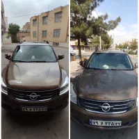 رفع آفتاب سوختگی سرامیک بدنه خش گیری
