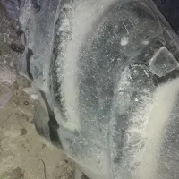 لاستیک ۱۶ بیل بهکو|قطعات یدکی و لوازم جانبی|کبودرآهنگ, |دیوار