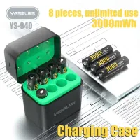 پک باطری شارژی 8 تایی Ys-940 با کیس شارژ