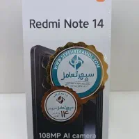 گوشی شیائومی Note 14 اقساطی
