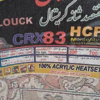 فرش ماشینی نگین مشهد ۶ متری|فرش|تهران, سازمان برنامه جنوبی|دیوار