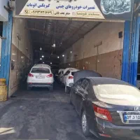 تعمیرگاه.گیربکس اتومات و موتور خودروهای هیوندا کیا