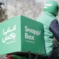 استخدام موتور سوار