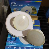 لامپ هالوژن و کم مصرف|لامپ و چراغ|شاهینشهر, عطار|دیوار