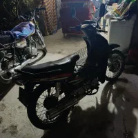 موتور مزائده