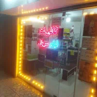 ثبت خوداظهاری و افزایش کالابرگ در سریع ترین زمان
