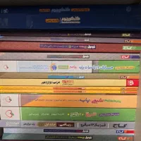کتاب های کمک درسی کنکور|کتاب و مجله آموزشی|تهران, مینی‌سیتی (شهرک نفت)|دیوار