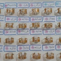 انگشتر اسم لاتین استیل زنانه ، دخترانه