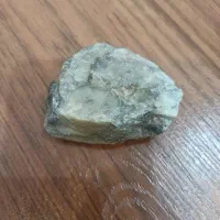 سنگ کمیاب