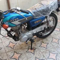 موتورکویر۹۳پارکینگی