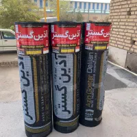 نصب ایزوگام و قیرگونی شبانه روزی اقساطی