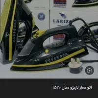 اتوبخارلاریزو ایتالیا۱۵۲۰