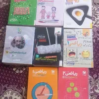 کتاب تست تجربی