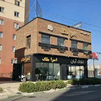استخدام منشی خانم
