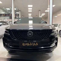 دیگینیتی پرایم مدل ۱۴۰۰ نقد و اقساط کارا خودرو