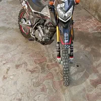 تریل پرواز 1404 در حد صفر