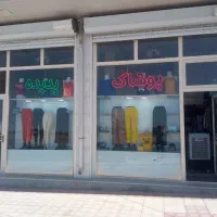 پوشاک، لباس زنانه و بچگانه