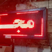 حراج انواع تابلو روان|حراج|تبریز, |دیوار