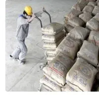 سیمان خوزستان و کارون و مرکب،(فقط ۵۰۰عددفروش)