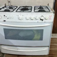 گاز پنج شعله