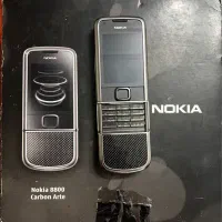 نوکیا 8800 کربن آرت|موبایل|شیراز, هفت تنان|دیوار