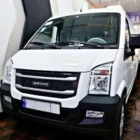 ون (نقدو اقساط تا 5 سال)