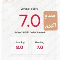 *برگزاری آزمون تافل، آیلتس و..تضمینی|خدمات آموزشی|مشهد, کوثر|دیوار