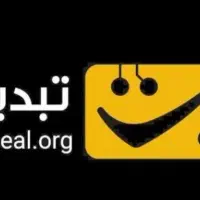 کد هدیه ورود|کارت هدیه و تخفیف|تهران, گمرک|دیوار