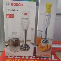گوشت کوب برقی بوش مدل BOSCH MSM2410YW