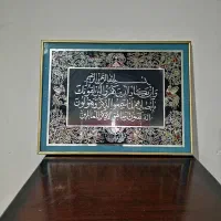تابلو قدیمی