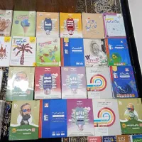 کتاب درسی رشته انسانی