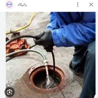 لوله باز کنی سیار