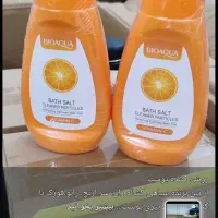 ژل رویال و صابون اوفف خورده|آرایشی، بهداشتی، درمانی|اهواز, زرگان|دیوار