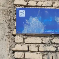 فروش زمین کیان آباد شهرک نظام|فروش زمین و ملک کلنگی|شیراز, کیان آباد|دیوار