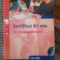 کتاب های آلمانی آمادگی آزمون osd B2|کتاب و مجله آموزشی|شیراز, زرهی|دیوار