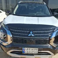 اوتلندر ۷نفره ۲۰۲۵