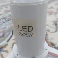 لوستر فقط ۳۵۰