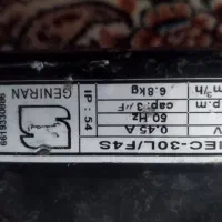 هواکش جنرال فن، کشنده هوا،۲۲۰ولت،مکش