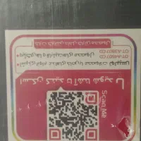 توستر  تولیپس   نو|اجاق گاز و لوازم برقی پخت‌وپز|خمینی‌شهر, |دیوار