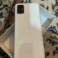 A51 آک