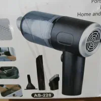 جارو برقی. شارژی