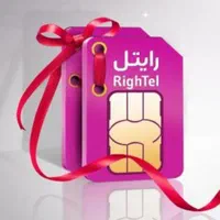 فروش سیمکارت رند رایتل(09233343203)