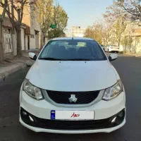 ساینا Sمدل 1400