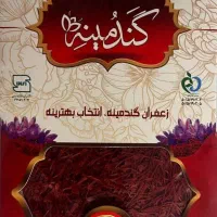 زعفران سوپر نگین پرسی|خوردنی و آشامیدنی|کرج, اتحاد|دیوار